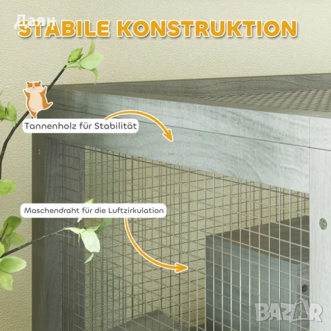Дървена клетка за гризачи  на 4 нива с къщички, люлка, купички за храна, рампи и колелца PawHut, снимка 4 - За гризачи - 53208756