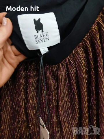 Поли различни размери - нови и отлични, снимка 16 - Поли - 19842076