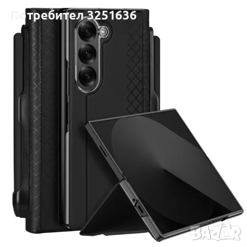 Калъф Dux Ducis - Bril за Samsung Galaxy Z Flip 6 / Z Fold6 - Black / Pink, снимка 2 - Калъфи, кейсове - 47200817