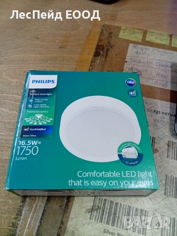 Philips LED плафон 16,5W