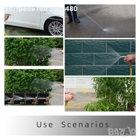 Градински маркуч с медни връзки 4515, снимка 3 - Напояване - 52648297