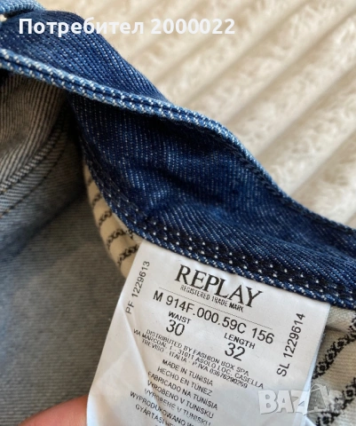 Оригинални мъжки дънки REPLAY, снимка 3 - Дънки - 53914433