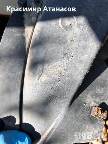 5P8809958. подкалник  преден десен за Сеат Алтеа XL. 2008г, снимка 5 - Аксесоари и консумативи - 50555861