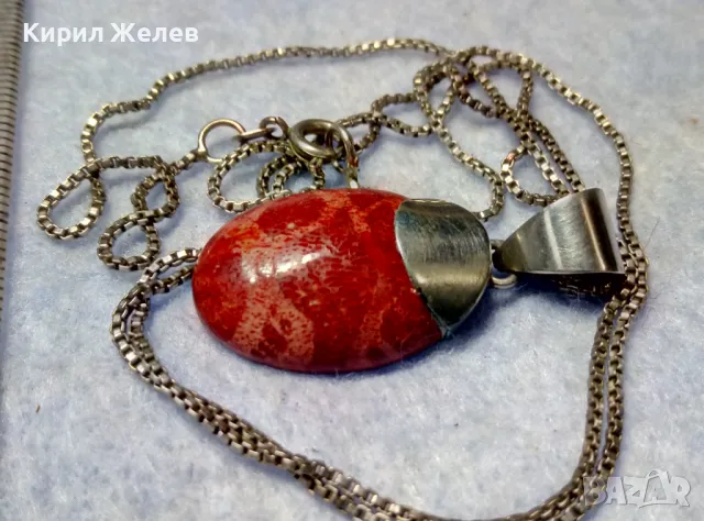 РАЗКОШЕН СРЕБЪРЕН МЕДАЛЬОН СРЕБРО 925 с ШЛИФОВАН НАТУРАЛЕН ЧЕРВЕН КОРАЛ и СРЕБЪРНА 925 ВЕРИЖКА 44754, снимка 10 - Колиета, медальони, синджири - 49916388