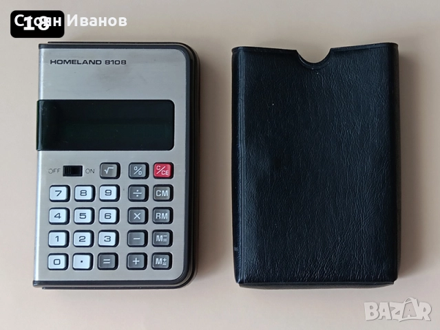 Ретро колекционерски калкулатори и ЕЛКА, снимка 3 - Антикварни и старинни предмети - 46621594