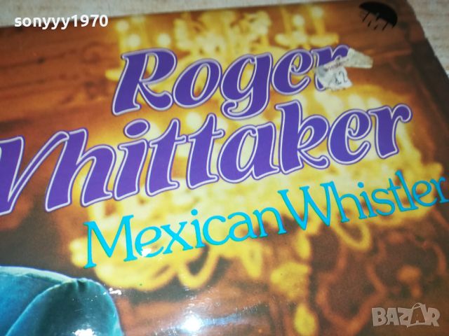 ROGER WITTAKER-ПЛОЧА MADE IN GREAT BRITAIN 0108240953, снимка 2 - Грамофонни плочи - 46763917