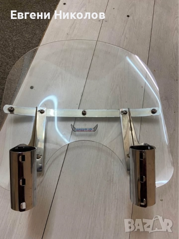 Слюда за чопър, снимка 5 - Мотоциклети и мототехника - 52590324