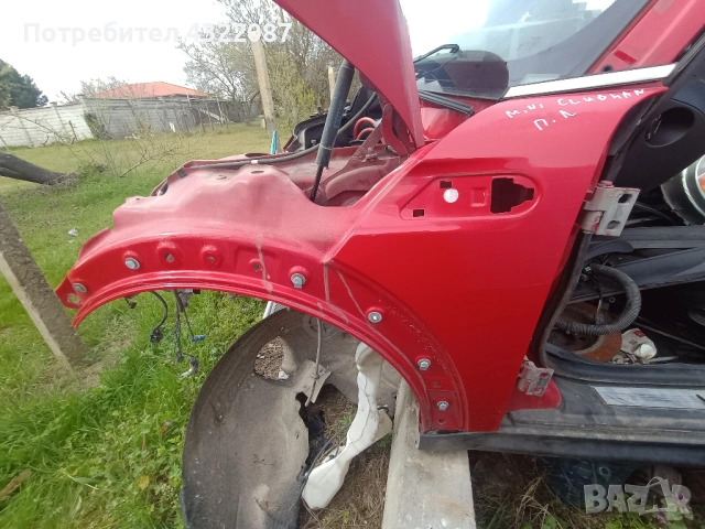 Калник / Калници MINI CLUBMAN Мини купър клубман R55 , снимка 3 - Части - 54228728
