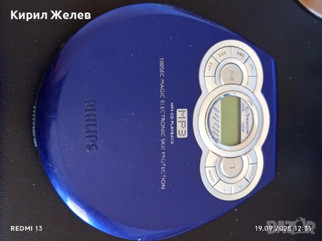 Винтидж CD PLAYER PHILIPS рядък за КОЛЕКЦИЯ ДЕКОРАЦИЯ 51116, снимка 11 - CD дискове - 51767173