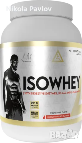 Lazar Angelov Nutrition IsoWhey | Whey Protein Isolate with Digestive Enzymes, BCAA & Glutamine [160, снимка 1 - Хранителни добавки - 47011341