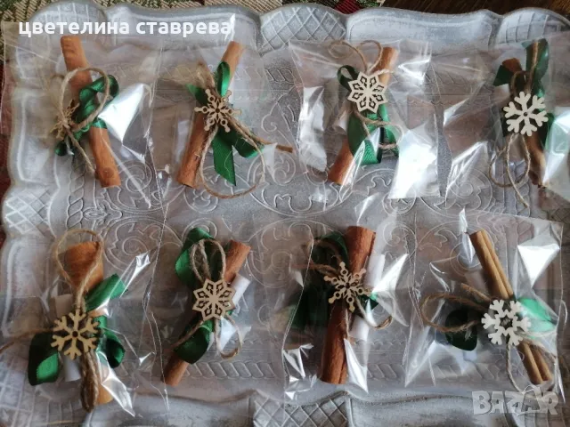 Коледни и новогодишни ароматни късмети , снимка 13 - Коледни подаръци - 48251733