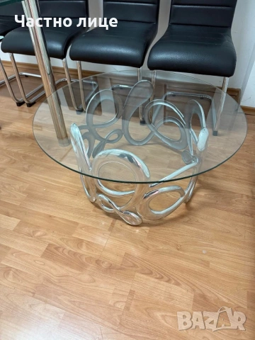 Холна маса - KARE