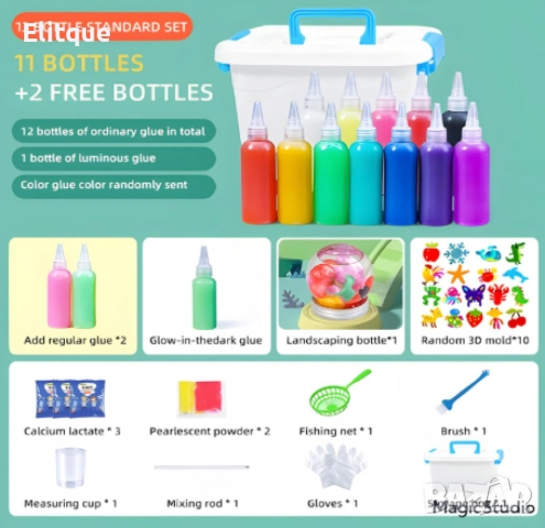 Комплект играчки, Aqua Fairy Water Elf, снимка 5 - Други - 52684579