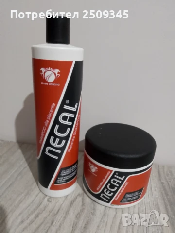 Маска и шампоан, снимка 4 - Продукти за коса - 50500071