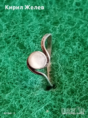 Сребърен пръстен с Лунен камък много красив стилен дизайн 53060, снимка 2 - Пръстени - 53059919