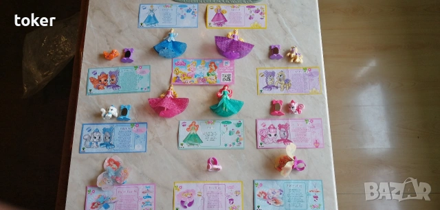 RRR.Киндер.Принцеси.Kinder.RRR