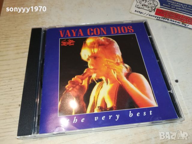 VAYA CON DIOS CD 2205241029, снимка 5 - CD дискове - 45853075