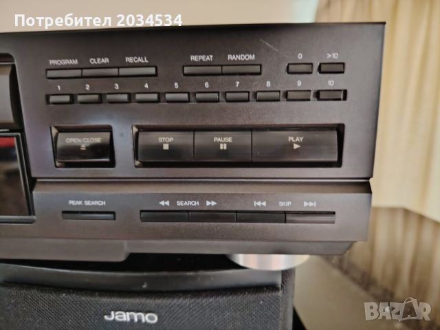 Technics Compact Disc Player SL-PS620A, снимка 3 - Аудиосистеми - 46170246