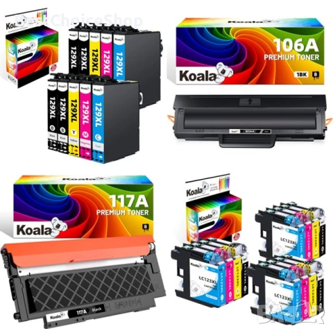 Принтер мастила, тонери, касети Epson, Brother, HP, снимка 6 - Консумативи за принтери - 53187605