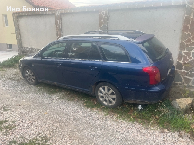 Тойота Авенсис Т25 заедно всичко пакет, снимка 3 - Автомобили и джипове - 52553324