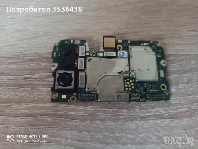 Huawei P30 lite - основна платка, снимка 1 - Huawei - 47012620