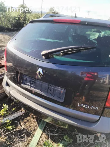 Рено лагуна 1.9 Renault laguna , снимка 3 - Части - 50248218