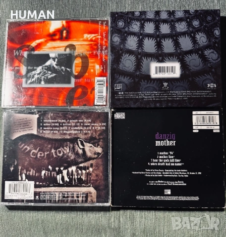 Black Sabbath - Tool - HIM - Danzig, снимка 11 - CD дискове - 53584953