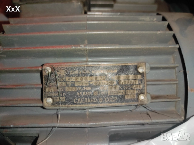 Трифазен електромотор 1,1kw