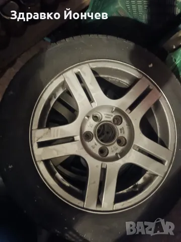 гуми 16ски с джантите от плевен, снимка 13 - Гуми и джанти - 49530752