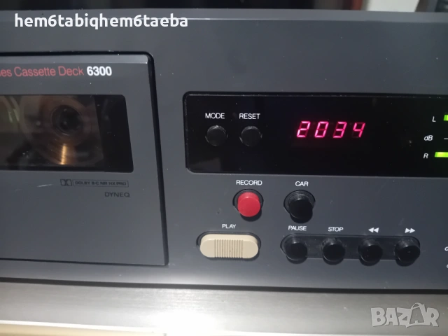 NAD 6300 Hi-End флагмански триглав дек с Dyneq и Play Trim; IR дистанционно., снимка 4 - Декове - 52679021