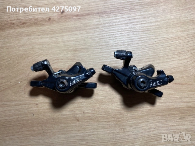 Спирачки за велосипед, снимка 2 - Части за велосипеди - 54163853