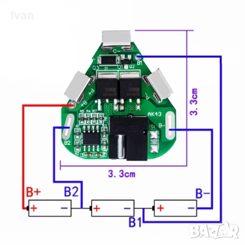 BMS защитен модул за Li-ion батерии 3S, 12.6V, 20A, снимка 2 - Друга електроника - 53997519