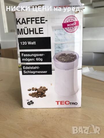 Кафемелачка TECTRO, снимка 2 - Други - 51293531