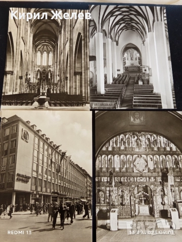 Четири пощенски картички ЛАЙПЦИГ, МАГДЕБУРГ КАТЕДРАЛАТА 6526