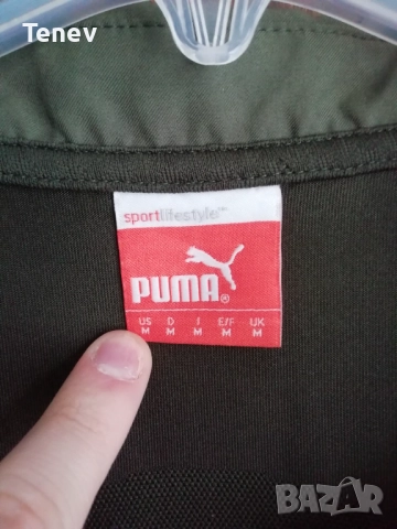 Lazio Puma оригинална тениска фланелка Лацио Away 2010 2011 , снимка 4 - Футбол - 52970941