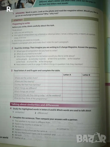 Insight - част A2: Учебник по английски език за 8. клас: Bulgaria Edition, снимка 8 - Учебници, учебни тетрадки - 53784374