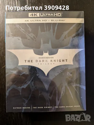 Batman: The Dark Knight Trilogy (4K UltraHD), снимка 1 - Екшън - 47644311