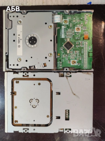 Продават се флопидискови устройства и кутии за външни устройства (enclosure) за настолни компютри, снимка 3 - Други - 53241430