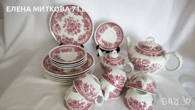 Villeroy&Boch "Fasan" един прекрасен сервиз за чай, снимка 1