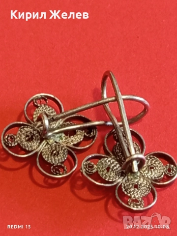 ВИНТИДЖ СРЕБЪРНИ ФИЛИГРАННИ ОБЕЦИ с ФЛОРАЛЕН МОТИВ РЪЧНА ИЗРАБОТКА 34058, снимка 5 - Обеци - 52855069