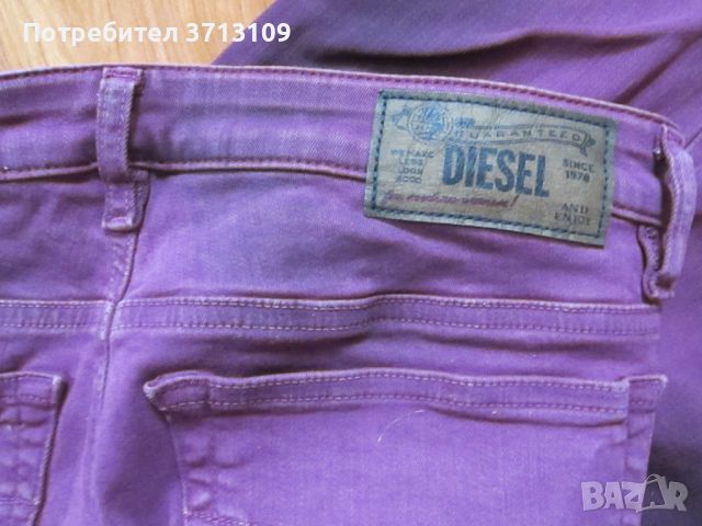 Оригинални дънки DIESEL ,цвят бордо, номер 28, снимка 1 - Дънки - 45384299