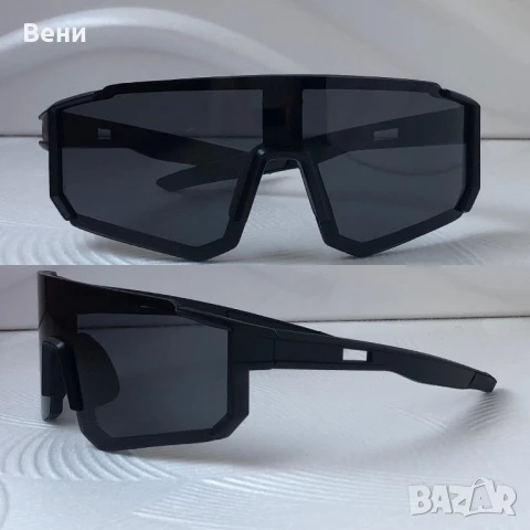 Модерни мъжки слънчеви очила маска