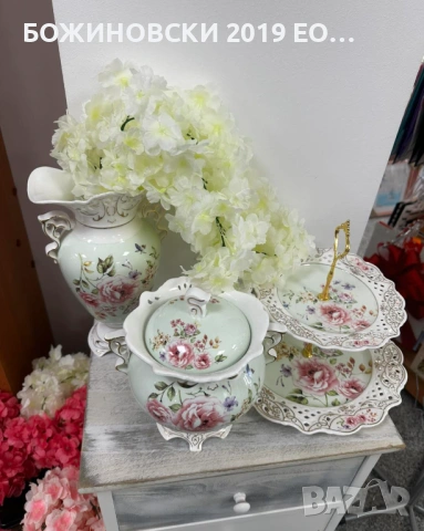 Порцеланова серия в зелено