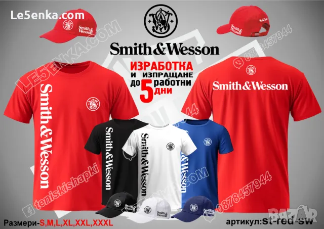 Smith & Wesson тениска и шапка cap & t-shirt, снимка 6 - Тениски - 45359284