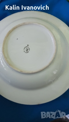4 порцеланови чинии дълбоки , снимка 7 - Чинии - 52492713