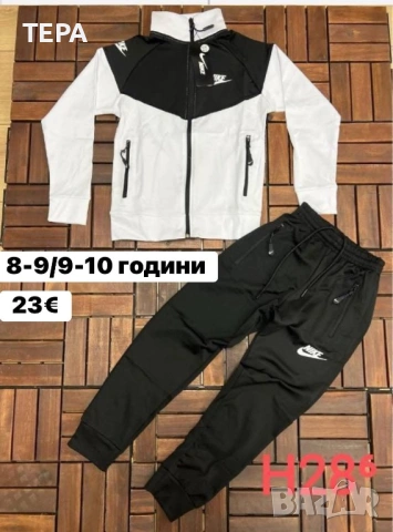 ДЕТСКИ ЕКИПИ ВИСОК КЛАС 🍀🌸🍀🌸🍀, снимка 16 - Детски комплекти - 53616031