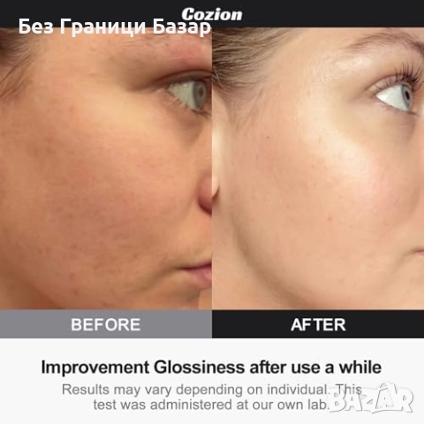 Нова Червена LED лампа 660nm за лице и тяло терапия релаксация красота, снимка 3 - Други - 52742380