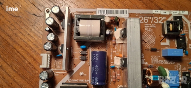 Power Board BN44-00438C REV 1.1. Свален от Телевизор Samsung LE26D450G1W. С панел T260XW04 V.8..., снимка 4 - Части и Платки - 53251806