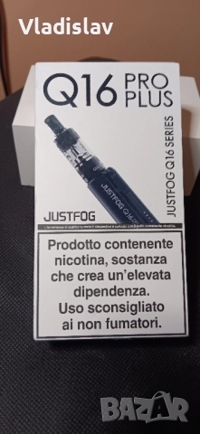 Електронна цигара justfog q16 pro plus, снимка 3 - Електронни цигари - 52356016