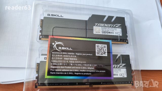 Продавам два кита по 32GB геймърска RAM паметG.SKILL Trident Z, снимка 8 - RAM памет - 45640070